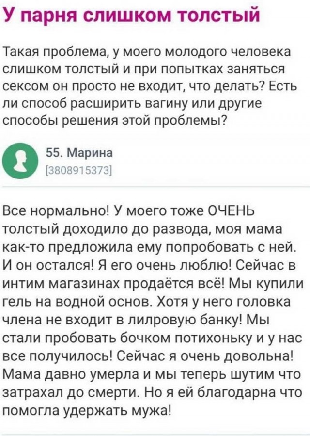 Картинки и мемы для настроения
