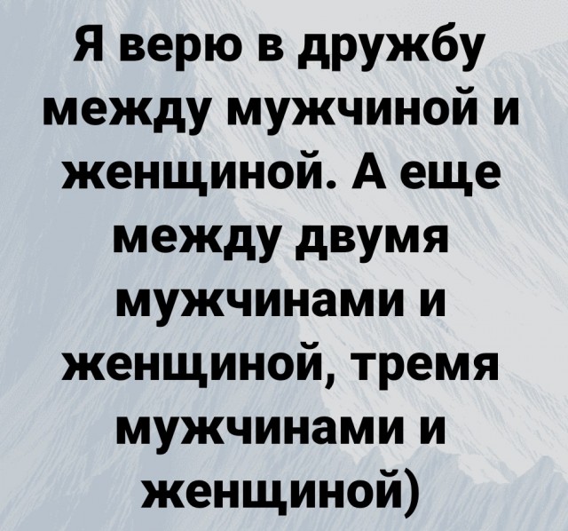 Бредзона 01.03.21