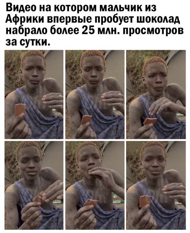Так себе картинки 11.03.2021