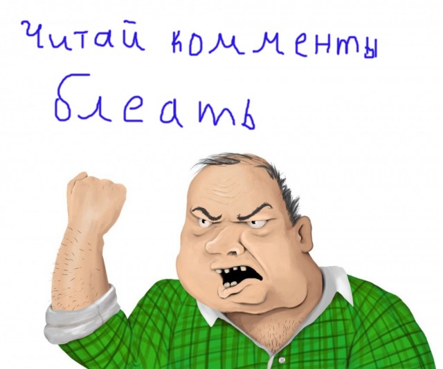 Воровство тюльпанов