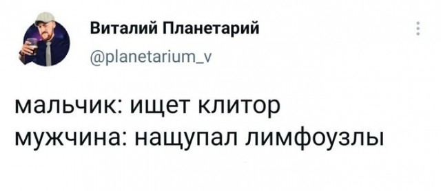 Мощные аргументы