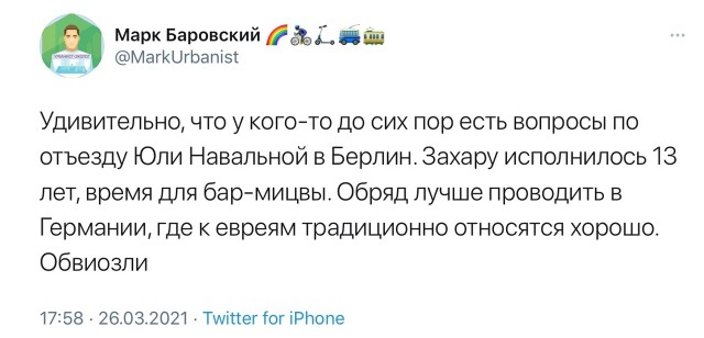 Навальный за две недели в колонии получил шесть выговоров