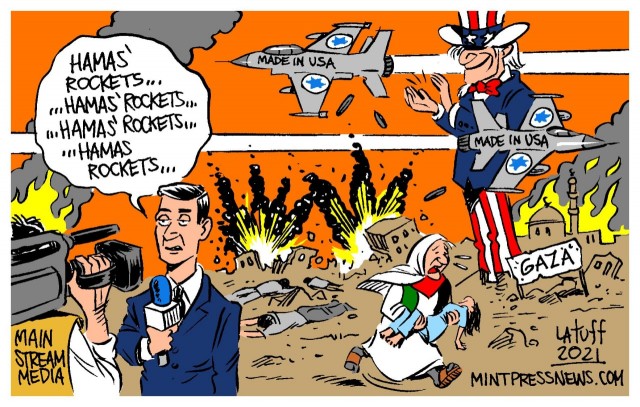 Гражданская война в Израиле