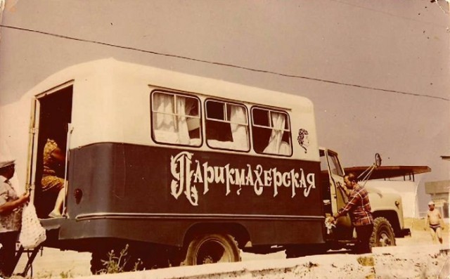 Просто старые фото - II