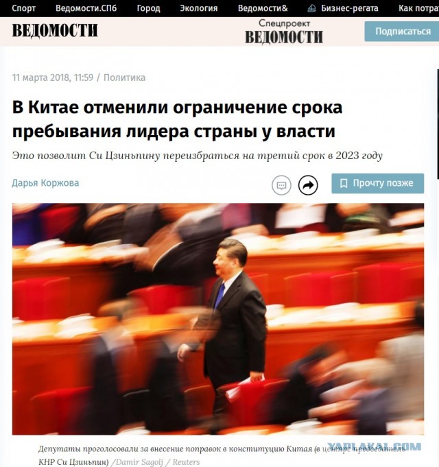 В чём СССР превосходил Америку