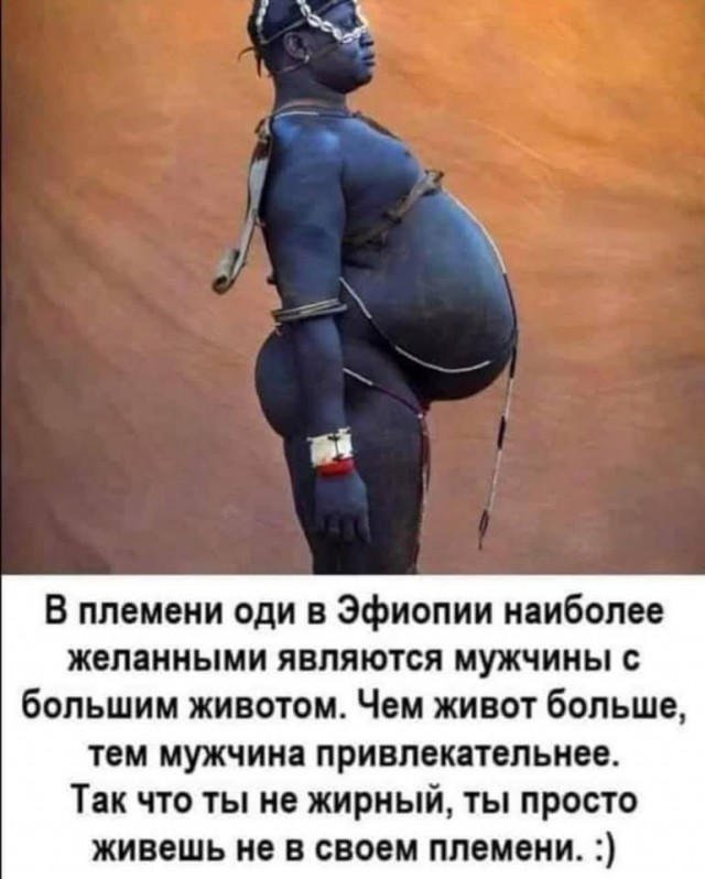 Картинки на понедельник 28.06.2021