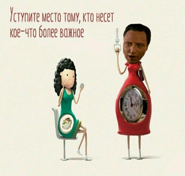 Картинки с надписями и всякие жизненные фразы 10.07.21
