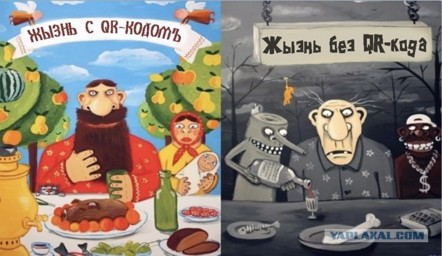 Картинки с надписями и всякие жизненные фразы 10.07.21