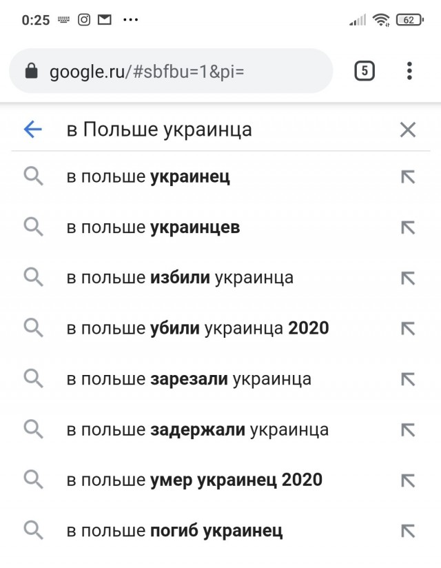 Аэропорт Донецка. Взлёт на "Трансаэро" на Москву