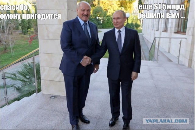Путин и Лукашенко договорились о кредитах Минску в связи с налоговым маневром в РФ