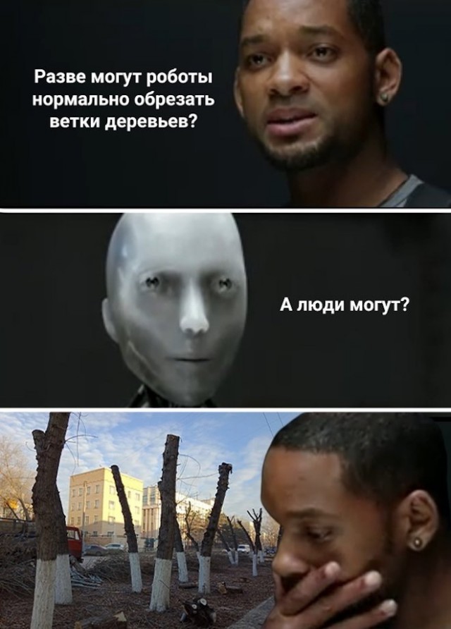 Всякие разные картинки 019