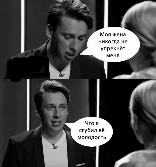 Картинки и мемы для настроения 24.08.2021