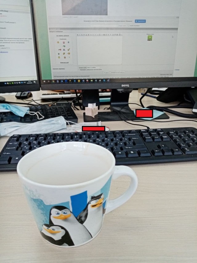 А из какой кружки вы пьёте на работе?