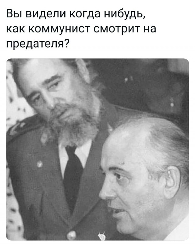Интересные и редкие ретро-фотографии 13.09.2021
