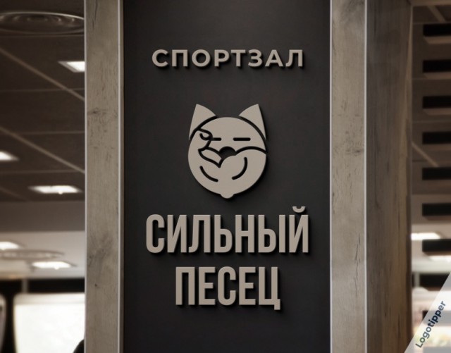 Брендинг на грани