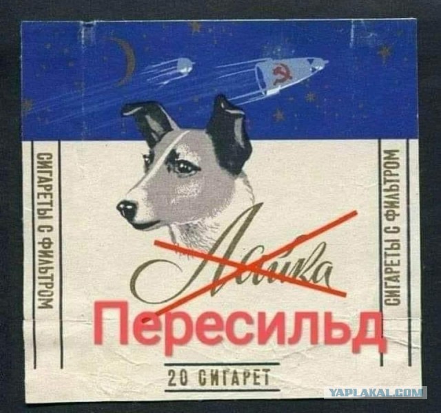 Традиция понимаешь...