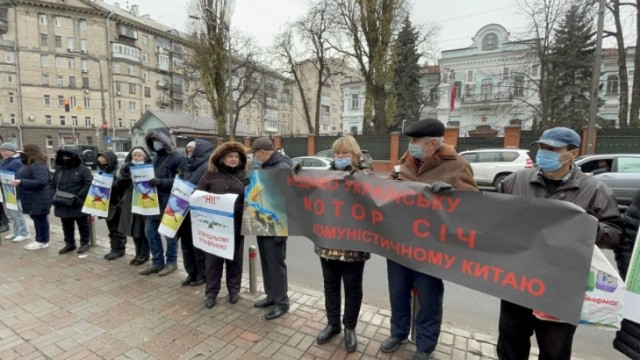 «Помни, китаец, здесь хозяин украинец!»: «Мотор Сич» не отдадим, Тайвань признаем!