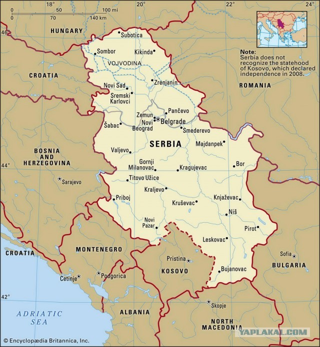 Сербия глазами русского
