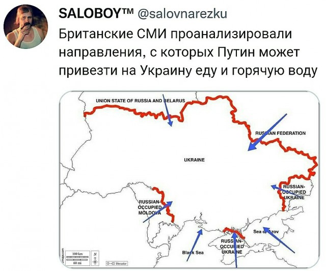Кому в США нужна война на Украине