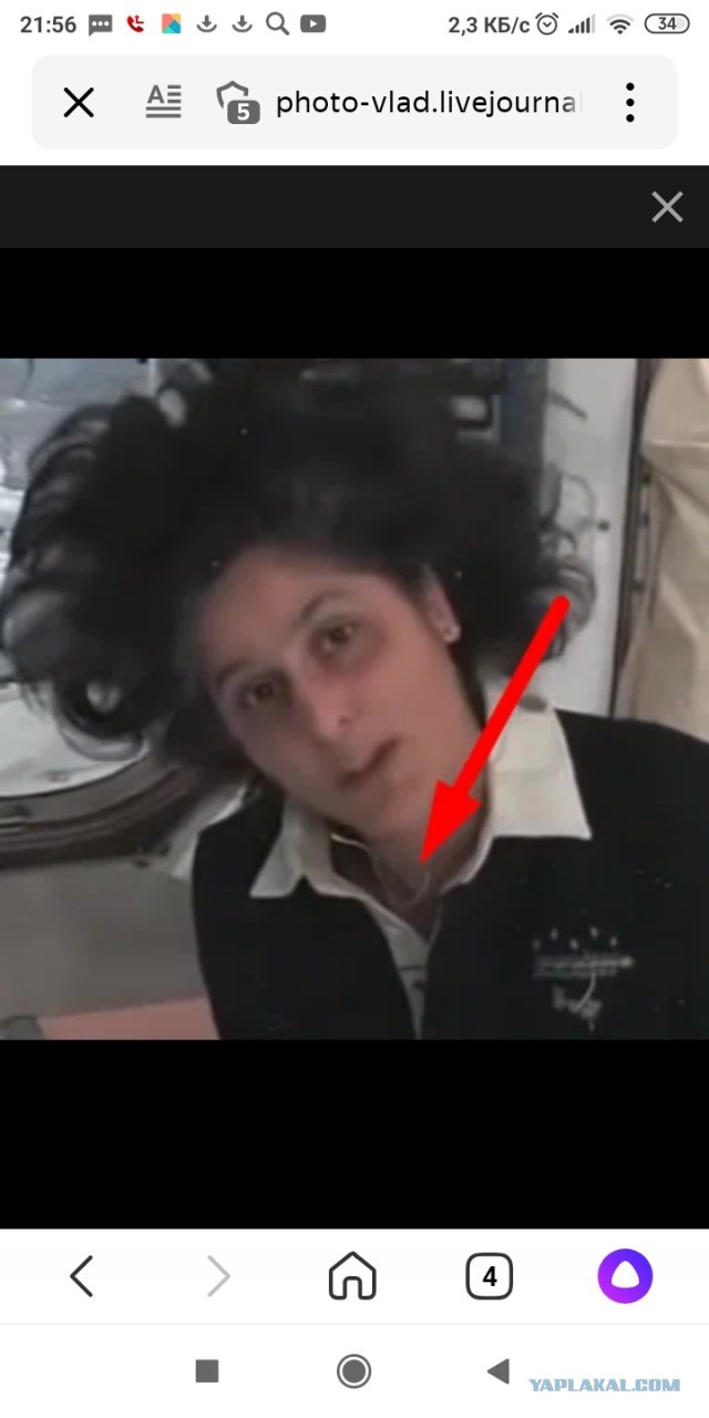 Американцы были на Луне?! Ложь НАСА в фотографиях