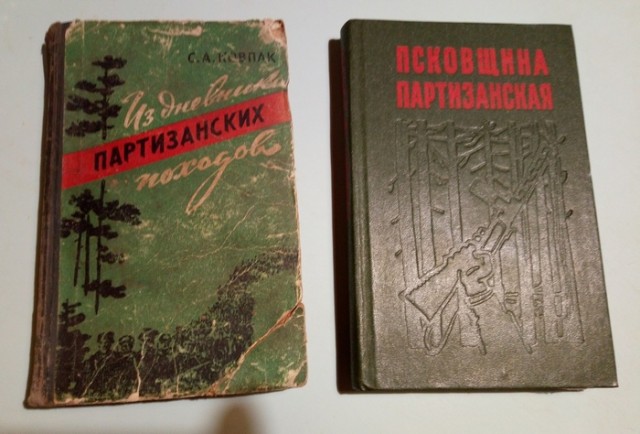 Ловушка Матвея Кузьмина