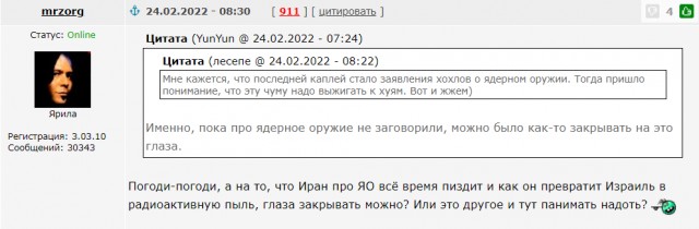 Аксенов приказал готовить Северо-Крымский канал к приему воды из Днепра