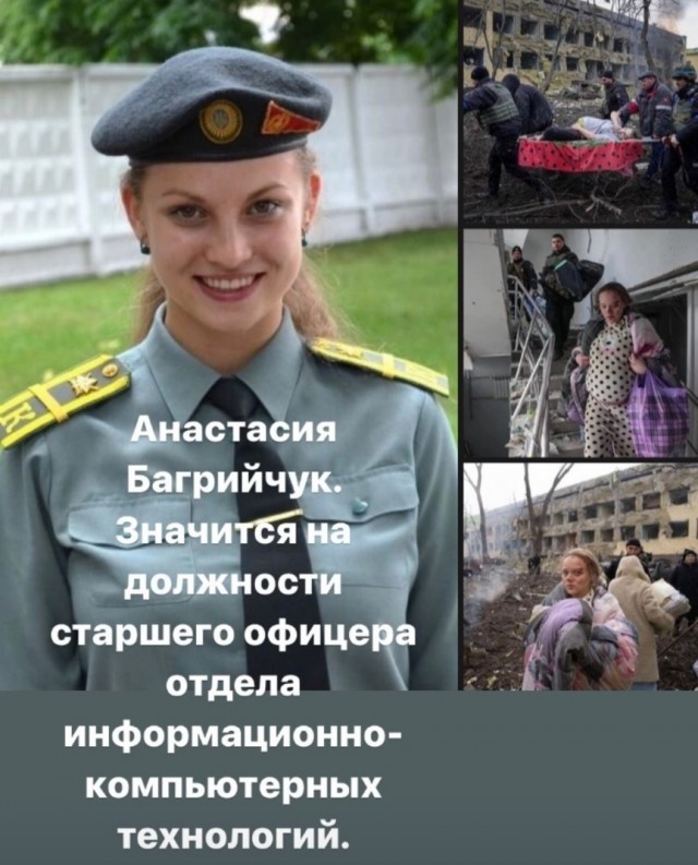 Госсекретарь США Энтони Блинкен сравнил осаду Мариуполя с блокадой Ленинграда
