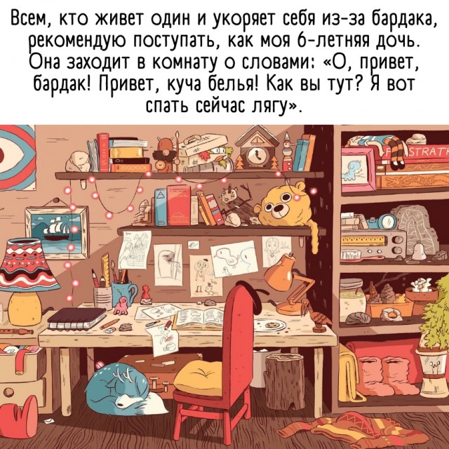 Так себе картинки 01.04.22