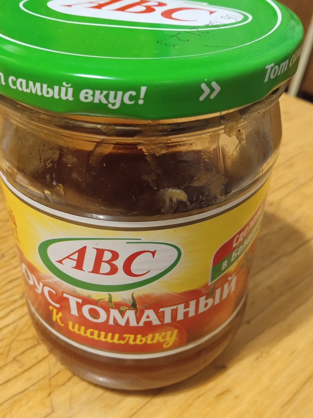 Я буею с этих цен