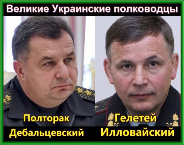 Русские офицеры - самые прекрасно образованные и обученные из всех, кого можно встретить
