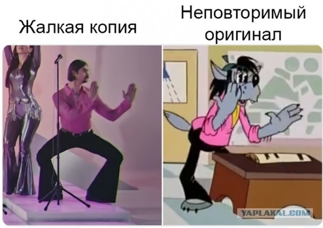 Лашате ми кантаре