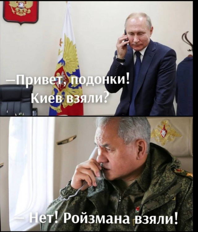 Евгений Ройзман задержан в Екатеринбурге