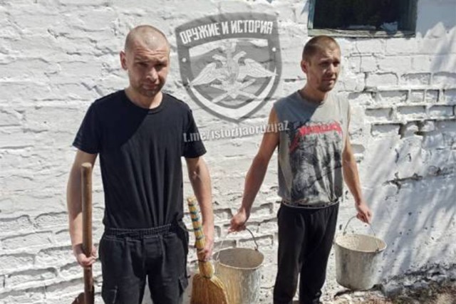Отступили