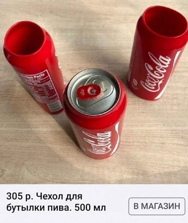 Весёлый полтишок 13.09.22