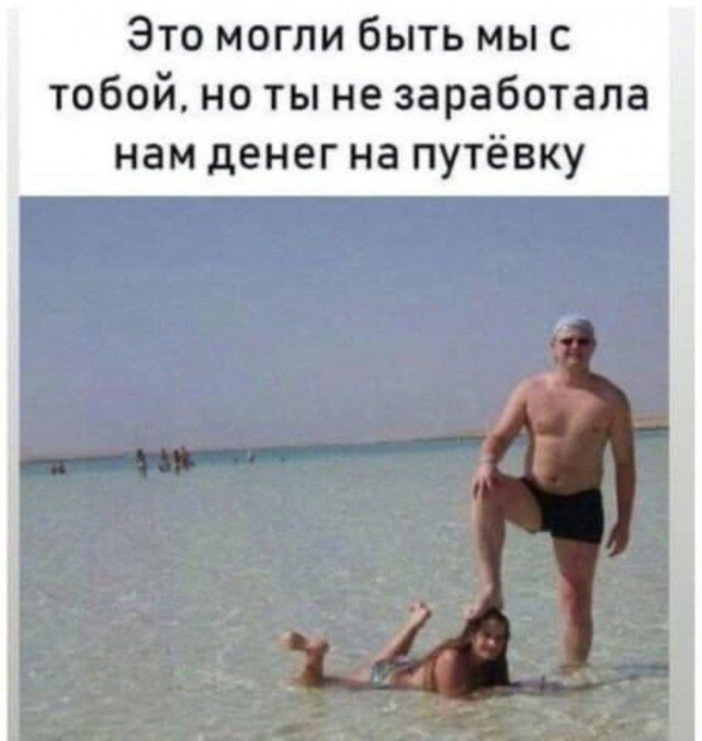 Картинки аморальные и всякие разные - 41