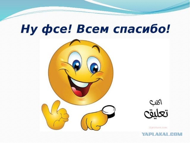 Как самому сварить краску