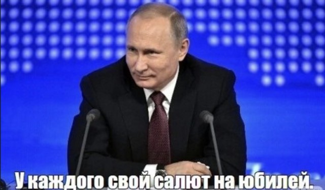 Обстрелы Киева и других городов Украины