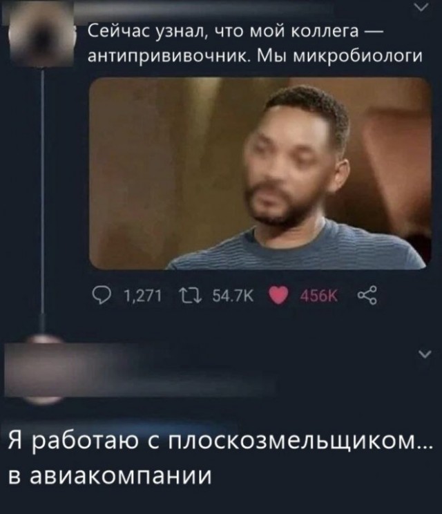 Немного картинок для настроения - 125