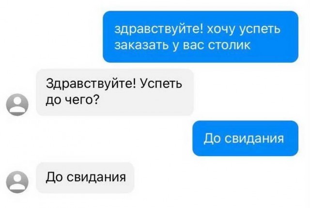 Прикольные и просто красивые картинки 09.11.2022