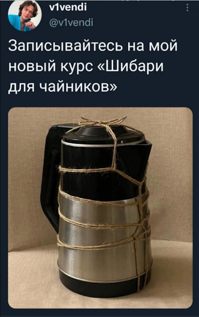 Картинки и мемы для настроения - 119