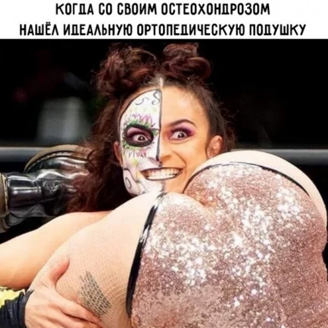 Пятница. И немного слегка пошлых картинок с надписями и без 16+ (03.02)