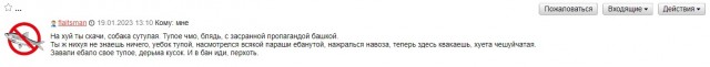 Си  Цзиньпин - Путину: сейчас идут большие перемены...