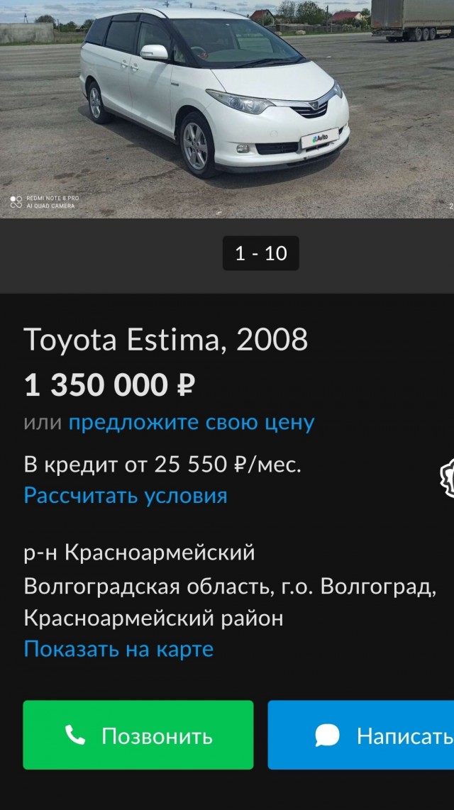 Выбор авто семейному человеку. Накипело! Бомбит! Пукан горит!
