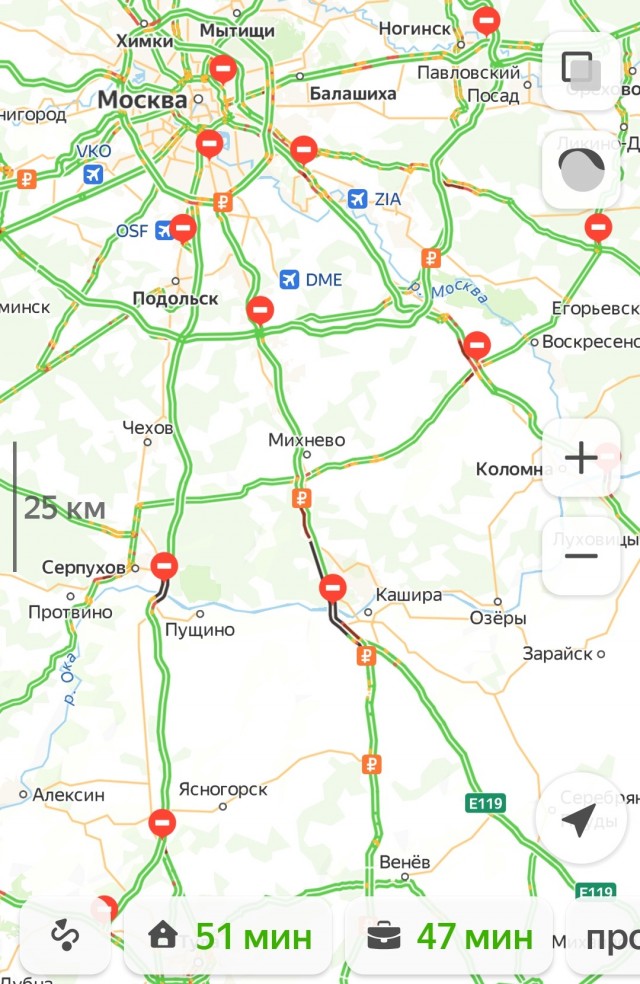 Реконструкция товарной павелецкой. Дороги москвы. Мкад перекрыли. Москву закрыли дороги. Новая развязка генерала дорохова.