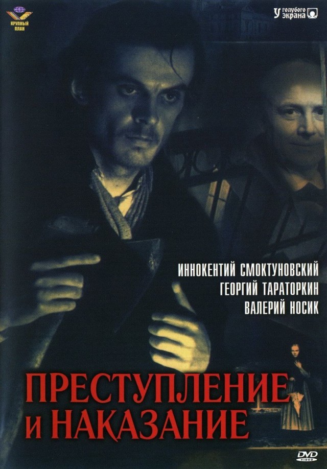 Прикольные и просто красивые картинки 07.07.2023