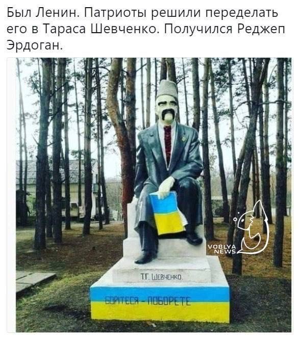 Высокое искусство