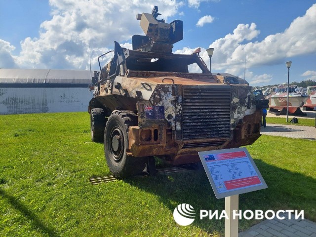 Выставка трофейной техники и оружия ВСУ в парке "Патриот"