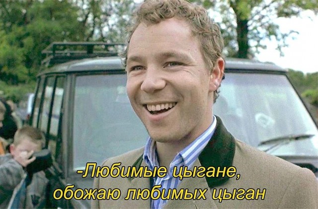Ваня повелся