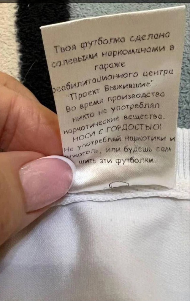 Отряд быстрого деградирования