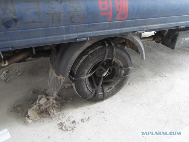 Тем временем в Южной Корее